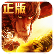 西游记之大圣归来