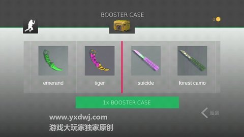 csgo跳跃模拟器