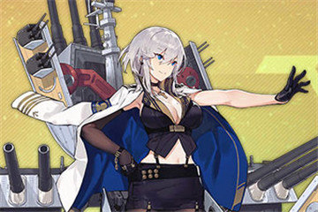 碧蓝航线华盛顿强在什么地方?建造时间与概率分析