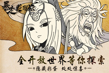 暴走英雄坛原谅帽有什么用？ 原谅帽获取方法介绍