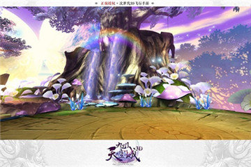 《九州天空城3D》世界BOSS正式降临 无兄弟不游戏