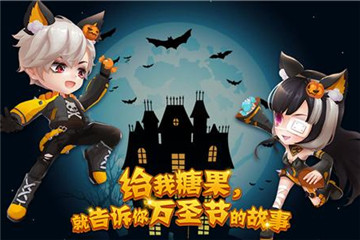 技能联动《弹弹大作战》手游五大新看点揭秘