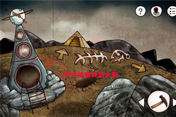 迷失岛2时间的灰烬卡bug了 为什么道具栏突然消失?