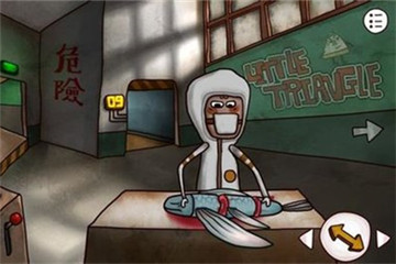 迷失岛2时间的灰烬中化石在哪可以获得?