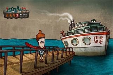 迷失岛2时间的灰烬中胶带在哪里?