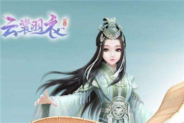 云裳羽衣伶俐小女儿盛装映玉颜竞技场怎么搭配属性?