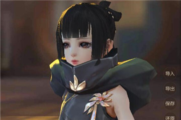 剑侠世界2萝莉银翼脸型要怎么捏呢?