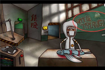 迷失岛2时间的灰烬飞鱼从哪里弄的 为什么找不到?