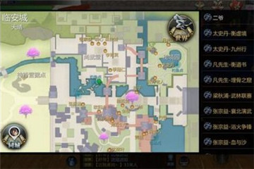 剑侠世界2的独孤雯NPC在哪里呢?