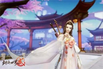 剑侠世界2IOS电脑上怎么玩呢?