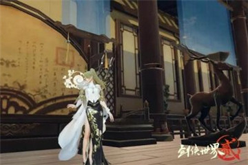 剑侠世界2计费模式和别的模式有什么不一样呢?