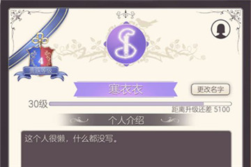 螺旋圆舞曲值不值得体验？ 新手建议与bug整理