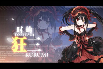 约战精灵再临怎么刷初始 刷初始狂三攻略