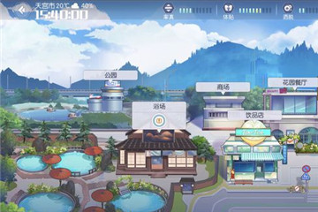 约战精灵再临约会模式下时间怎么过去 任务无法完成