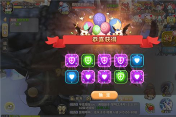 光明勇士龙息技能魔核怎么速刷？