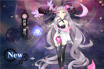 造物2手游什么时候公测 公测时间预告