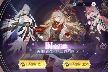 造物2手游IOS什么时候出 苹果版公测时间最新情报