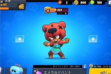 荒野乱斗妮塔怎么样？