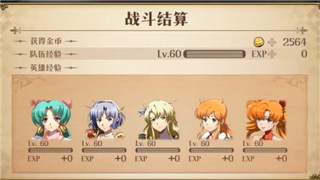 梦幻模拟战永恒神殿60斯库拉纯公主阵容打法视频