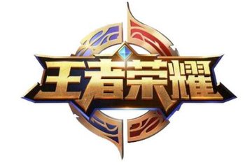 王者荣耀兵线刷新时间是多久