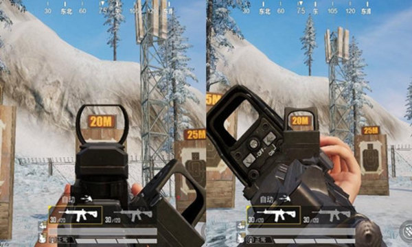 和平精英防沉迷怎么解除