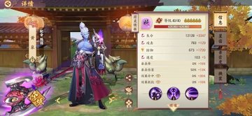 云梦四时歌新人攻略快速上手少踩坑