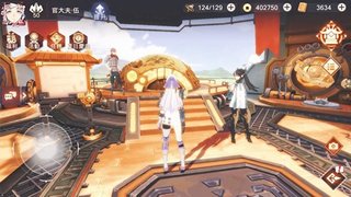 轩辕剑苍之曜机关术新玩法介绍