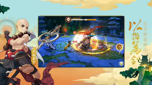 剑网3指尖江湖怎么解决服务器材料库存的问题？服务器材料库存分析