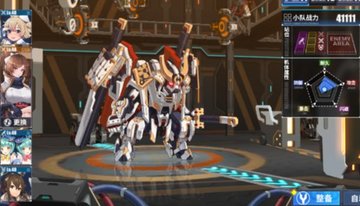 重装战姬轻甲格斗适合摆在前排中路吗？轻甲格斗优势分析