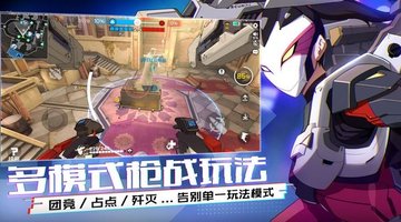 王牌战士还没上线的英雄有哪些？即将上线英雄技能分析