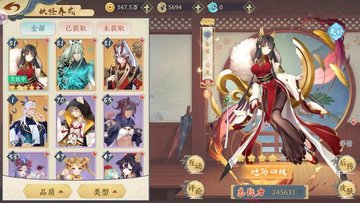 精灵食肆怎么选择精灵培养顺序？精灵培养建议