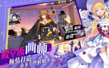 苍蓝誓约副炮怎么样？苍蓝誓约副炮修改建议