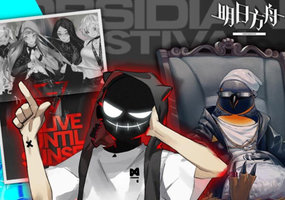 明日方舟额外节目是哪一关?高难关卡火蓝之心活动介绍