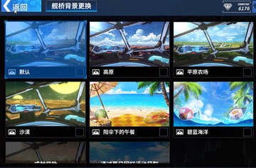 重装战姬更新后病原体怎么了？病原体问题分析
