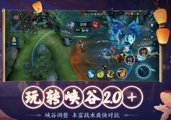 王者荣耀s17赛季新改动玩家个人看法