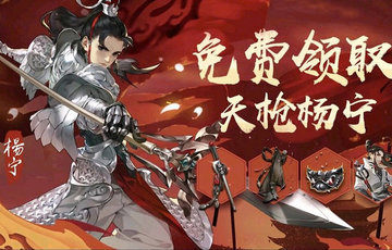 剑网3指尖江湖10月18日版本更新公告：风气稻香版本预更新