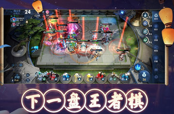 王者荣耀s17赛季各个路线心得建议