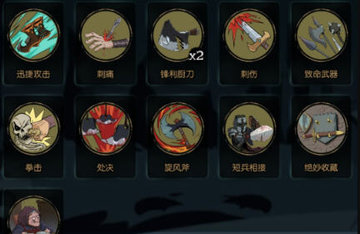 月圆之夜小骑士如何打噩梦？小骑士噩梦过关方法