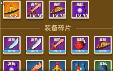 我功夫特牛橙武武器选谁好？橙武选择建议及分析