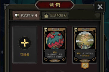 月圆之夜灵魂提取有什么用？灵魂提取妙用之处