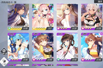 双生视界封底活动sp3如何躲毒？封底活动sp3关卡躲毒技巧