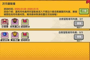 伊洛纳冈布奥怎么样？冈布奥实用性分析及选择推荐