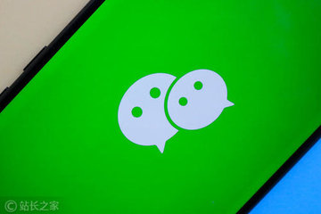 微信新出的视频号怎么关闭?如何关闭微信视频号功能的详细教程