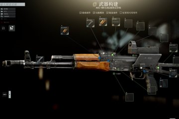 逃离塔科夫手机版怎么下载？逃离塔科夫手游平台下载地址