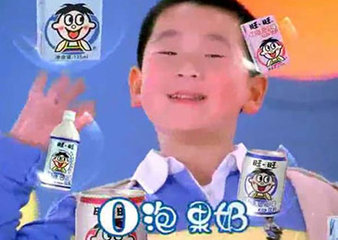 o泡果奶是什么梗?送o泡果奶是什么意思?