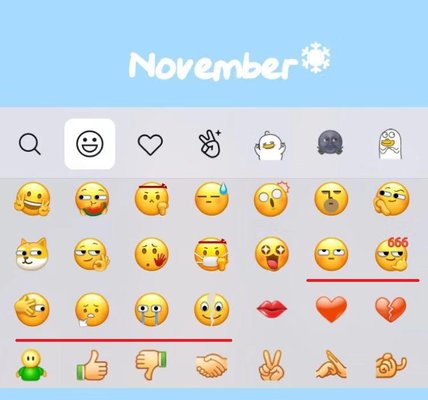 微信新表情怎么更新？微信新表情包怎么弄出来