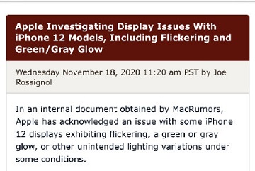 iPhone12绿屏检测方法是什么？iPhone12绿屏检测方法