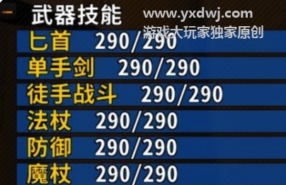 tbc怀旧服直升58多少钱？魔兽世界燃烧的远征怀旧服直升价格详解