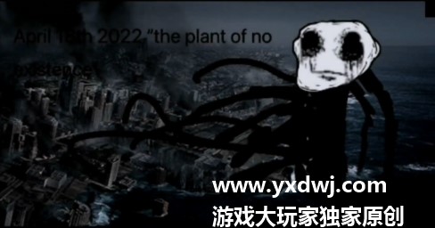 Trollge是什么梗？Trollge事件是什么？