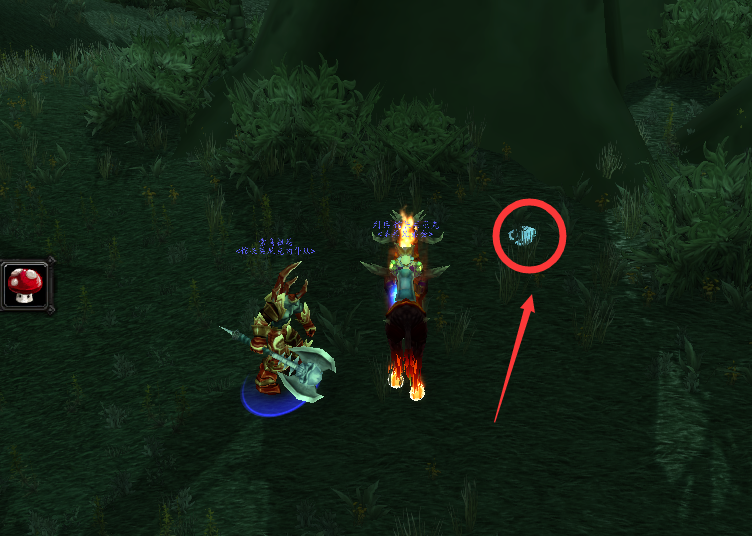 奥雷巴种子在哪？魔兽世界tbc怀旧服奥雷巴种子怎么获得？